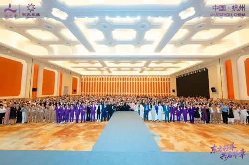 海之圣新零售2026年中盛典暨新品发布会举办