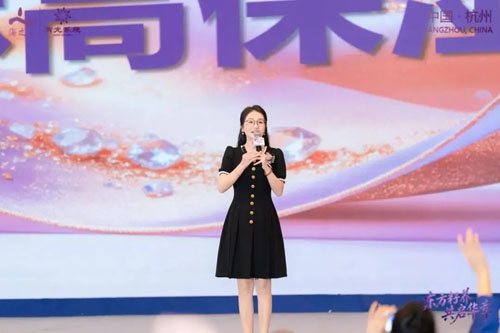 海之圣新零售2026年中盛典暨新品发布会举办