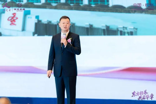海之圣新零售2026年中盛典暨新品发布会举办