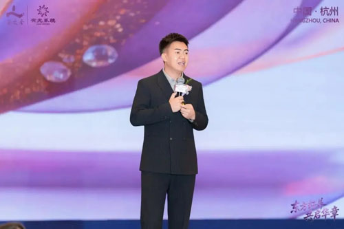 海之圣新零售2026年中盛典暨新品发布会举办