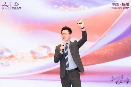 海之圣新零售2026年中盛典暨新品发布会举办