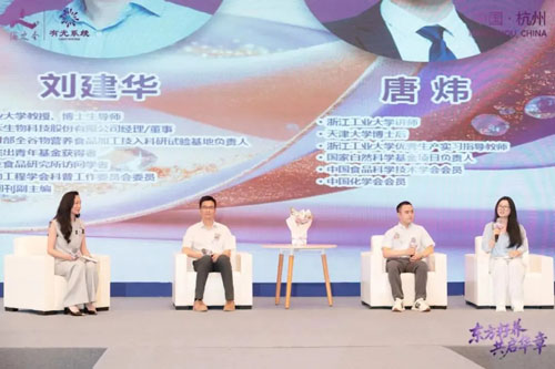 海之圣新零售2026年中盛典暨新品发布会举办
