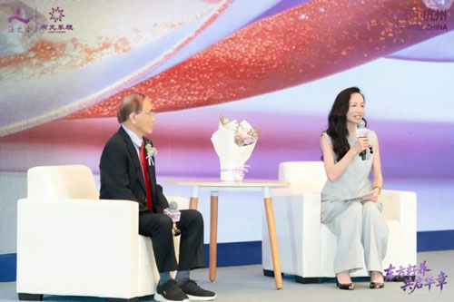 海之圣新零售2026年中盛典暨新品发布会举办