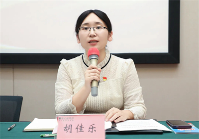 绿之韵委员会换届选举党员大会圆满召开