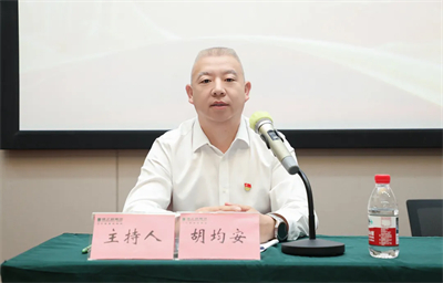 绿之韵委员会换届选举党员大会圆满召开