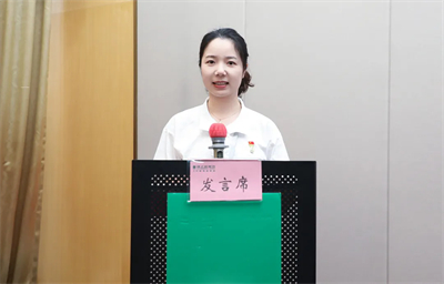 绿之韵委员会换届选举党员大会圆满召开