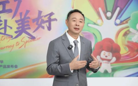 三生2026嘉年华社区轻创新产品发布会举办