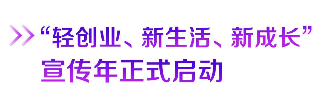 文章配图-3