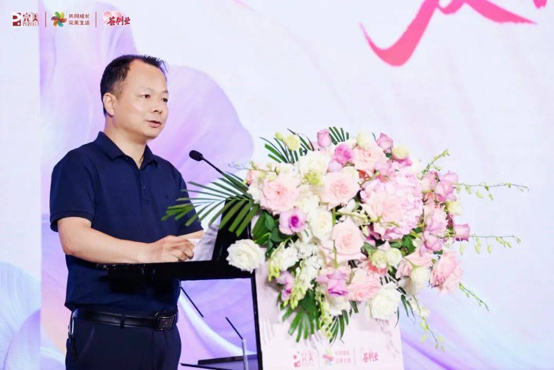 文章配图-2