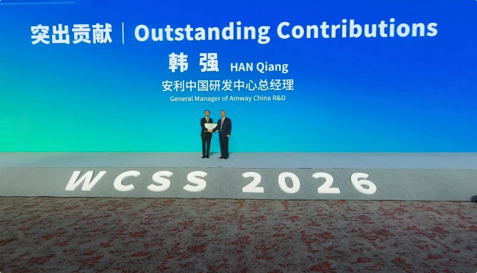 QQ_1781528320351.png