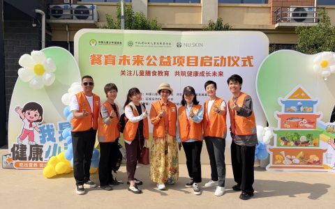 跨越二十余载公益之路 如新蜜儿餐全球捐赠突破9亿份