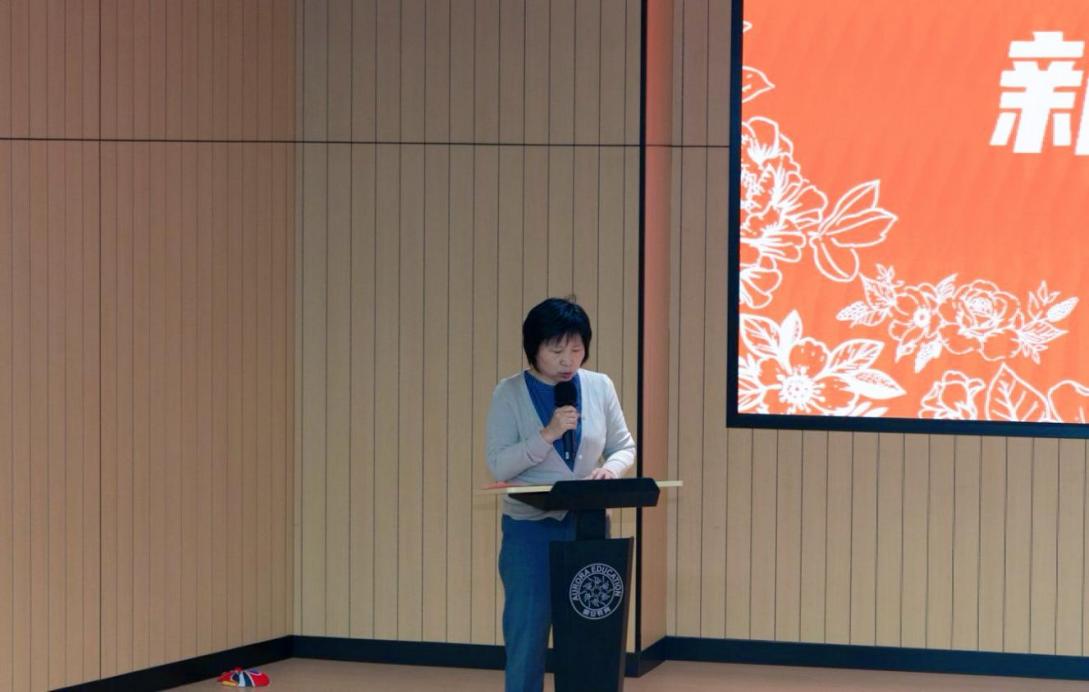 公益赋能职业教育发展，如新“新启航教育计划”落地上海