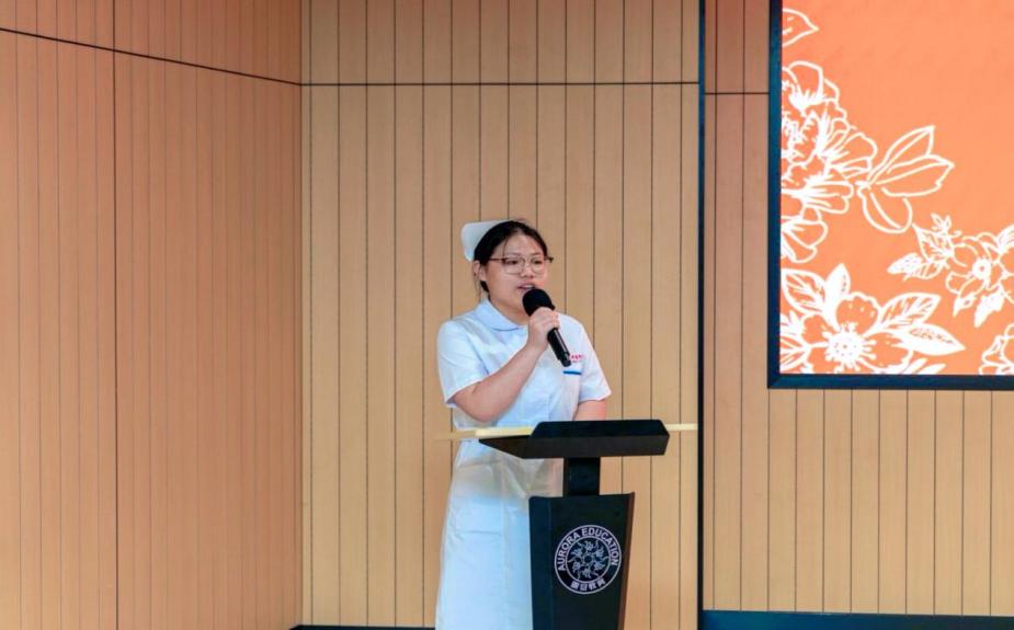 公益赋能职业教育发展，如新“新启航教育计划”落地上海