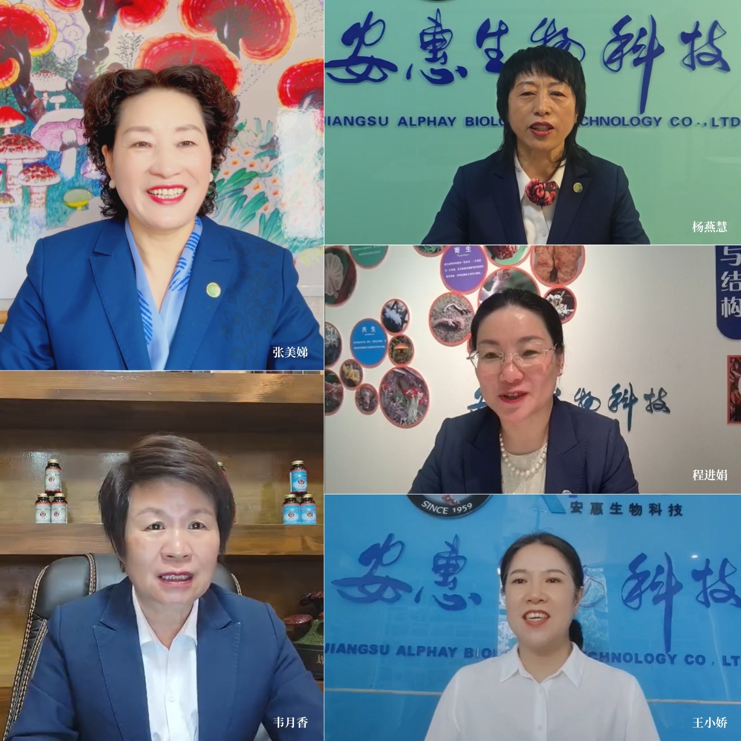 图片关键词