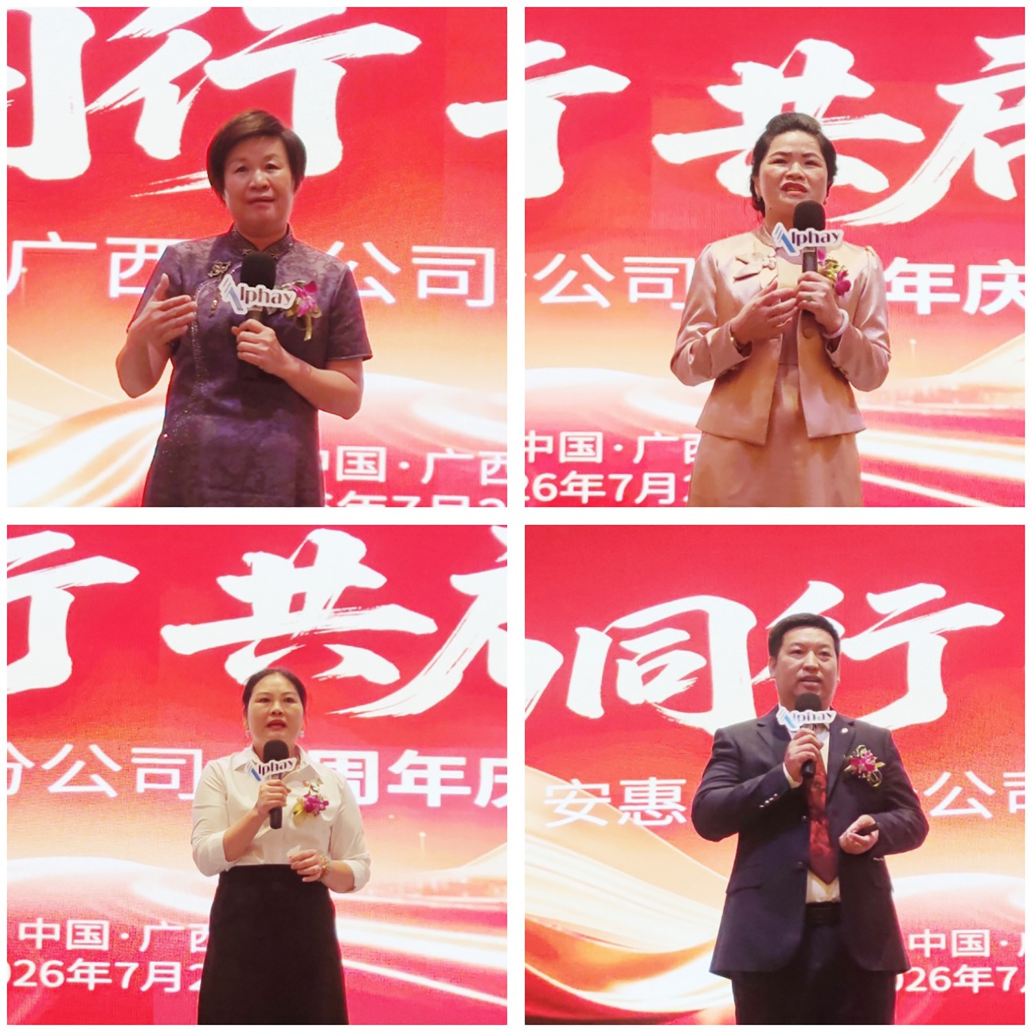图片关键词