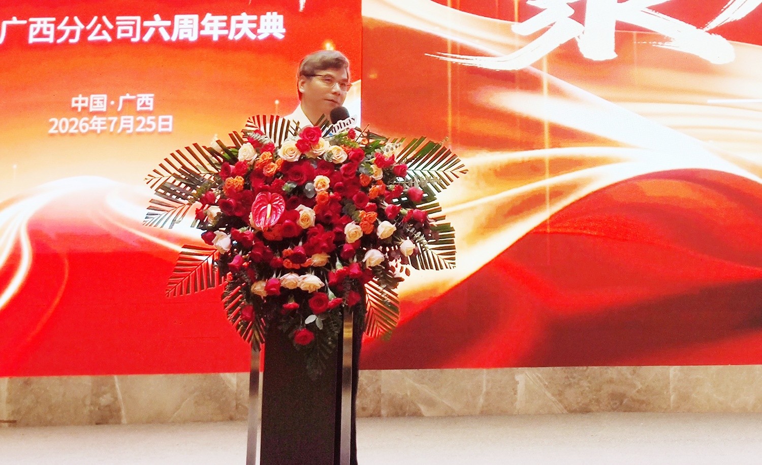 刘斌_副本.jpg