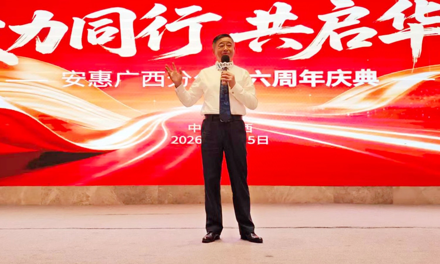 陈董_副本.jpg