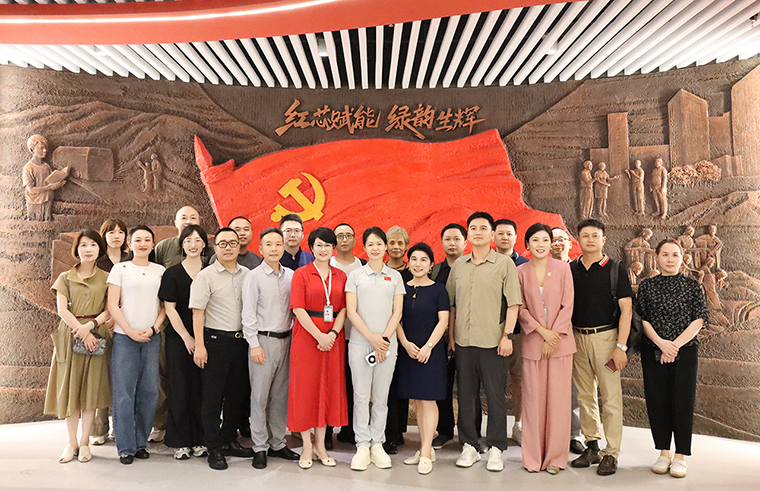 致公党湖南省委会四专委工作总结会暨专委会活动中心揭牌仪式在绿之韵中心举行