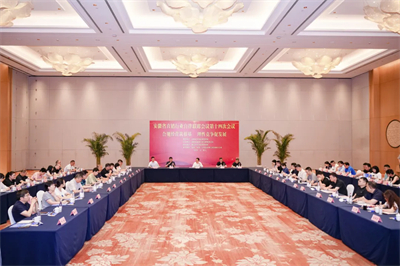 完美安徽分公司参加省直销行业自律联席会议第十四次会议