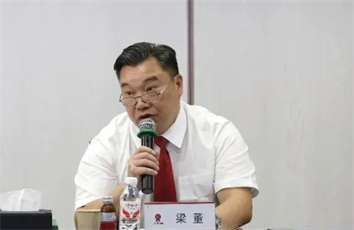 太阳神2026全国区外半年度工作会议圆满召开