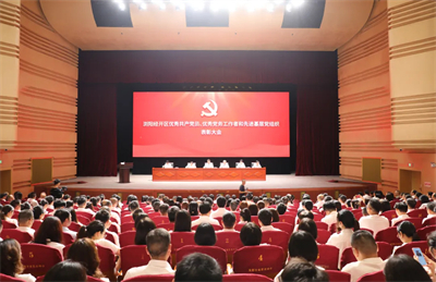 绿之韵在浏阳经开区“两优一先”表彰大会上荣获多项荣誉