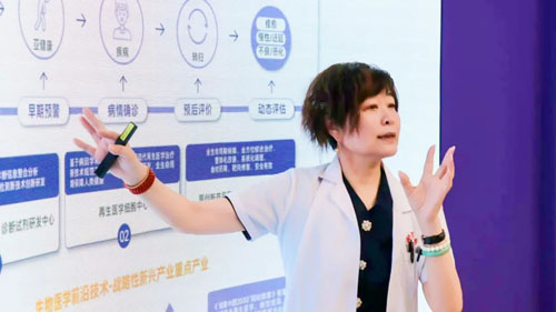 清晨生物HiLife与辽宁医学中心达成战略合作