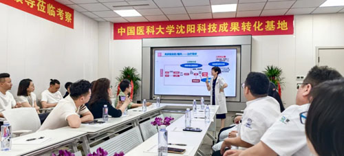 清晨生物HiLife与辽宁医学中心达成战略合作