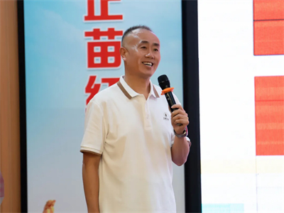 卫康生物2026年度上半年工作总结暨下半年工作部署会议召开