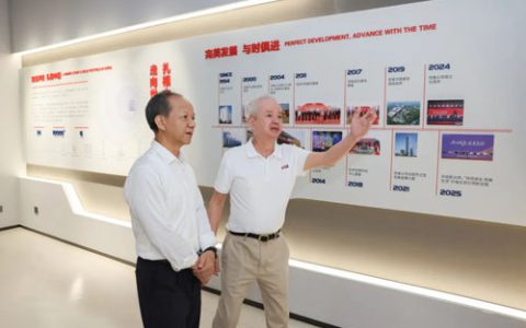 政企同心 中山市委书记郭文海到完美公司调研