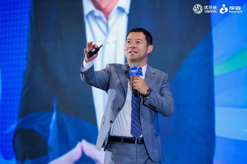 葆婴:以升级公共营养师认证项目赋能万千家庭