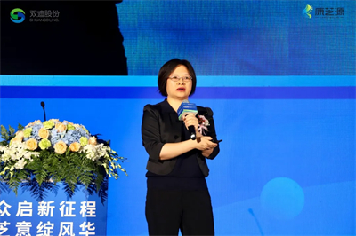 双迪承办第三届灵芝与健康融合发展论坛在杭州召开