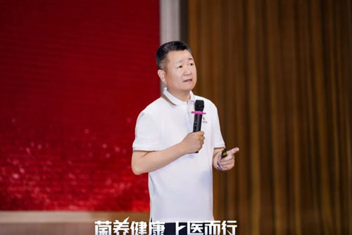 卫康微生态2.0战略升维一周年盛典圆满举办
