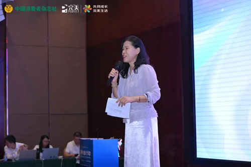 完美支持的健康消费公益科普活动在揭阳举办