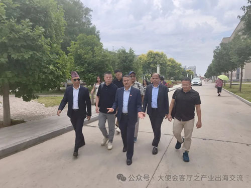 尼泊尔政商代表团莅临金木集团考察交流