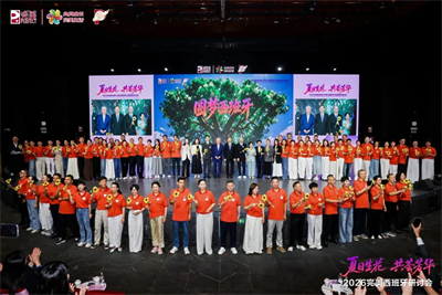 2026完美资深&高级总监西班牙研讨会落幕