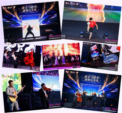 2026完美资深&高级总监西班牙研讨会落幕