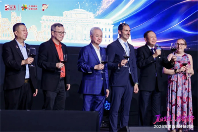 2026完美资深&高级总监西班牙研讨会落幕