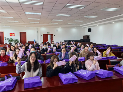 三八妇乐参加2026生殖健康专项基金管理会议