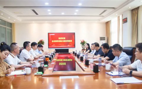 临沂人才集团服务团进卫康 调研需求助企引才引技