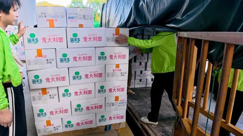 圃美多乐活捐赠25万元物资驰援广西洪涝灾区