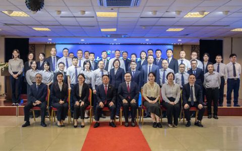 炎帝2026年中重要会议 明确5项工作部署