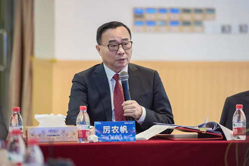 炎帝2026年中重要会议 明确5项工作部署