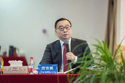 炎帝2026年中重要会议 明确5项工作部署
