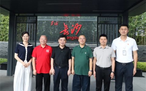 湖南省人大常委田宗之一行莅临绿之韵集团调研