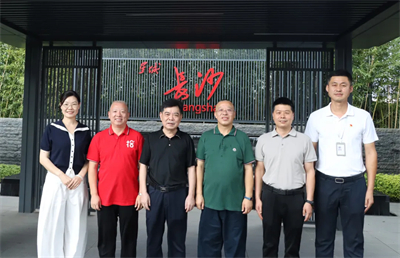 湖南省人大常委田宗之一行莅临绿之韵集团调研