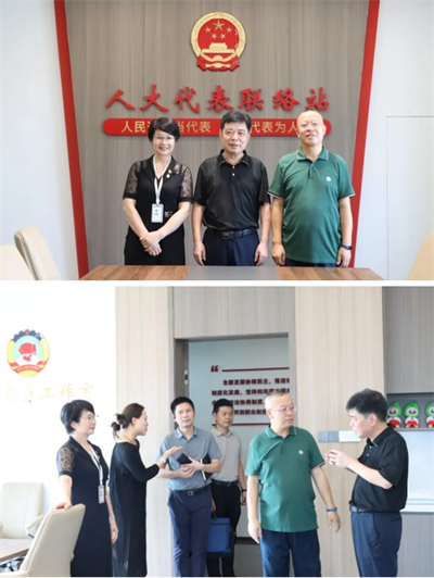 湖南省人大常委田宗之一行莅临绿之韵集团调研