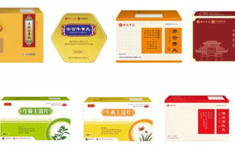 金木旗下产品入选国家基本药物目录2026年版