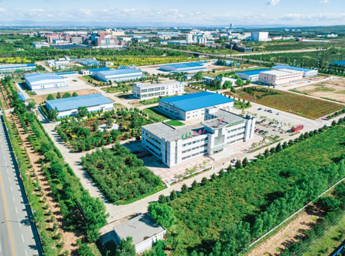 宇航人受邀出席全球土地可持续发展研讨会