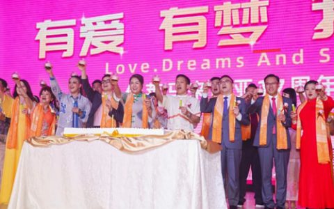 佳莱马来西亚荣耀之旅举行 见证17周年庆典