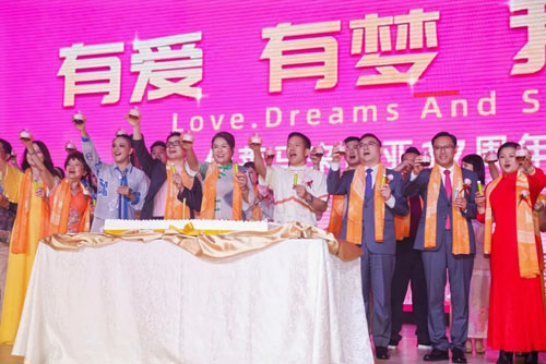 佳莱马来西亚荣耀之旅举行 见证17周年庆典